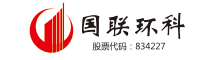 國聯