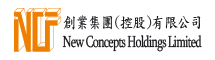 創業集團