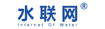 水聯網